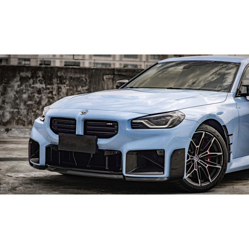 Front Attachment Front Lip Spoiler Sword Performance Full Carbon Suitable For BMW G87 M2