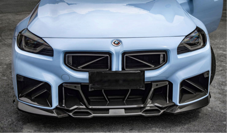 Air Intake Cover Front V3 Full Carbon Suitable For BMW G87 M2
