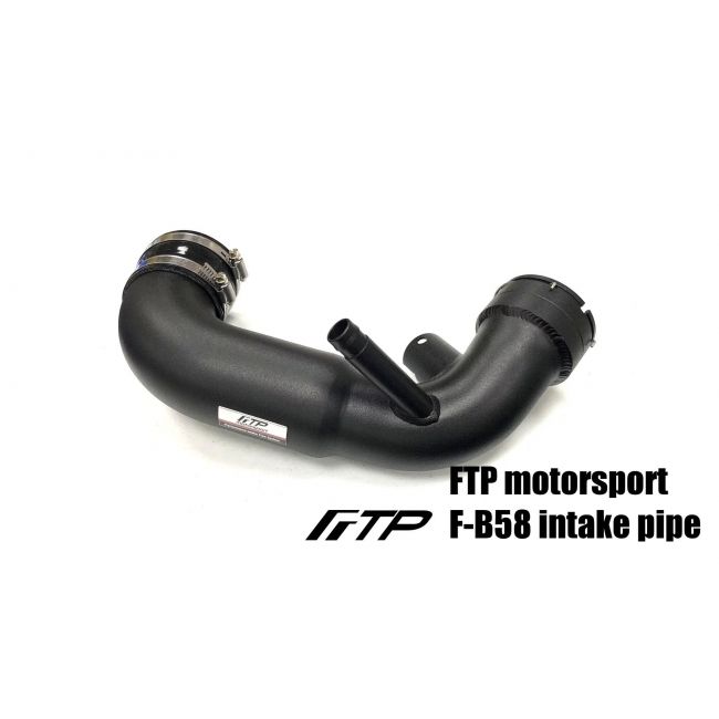 B58 F series intake pipe