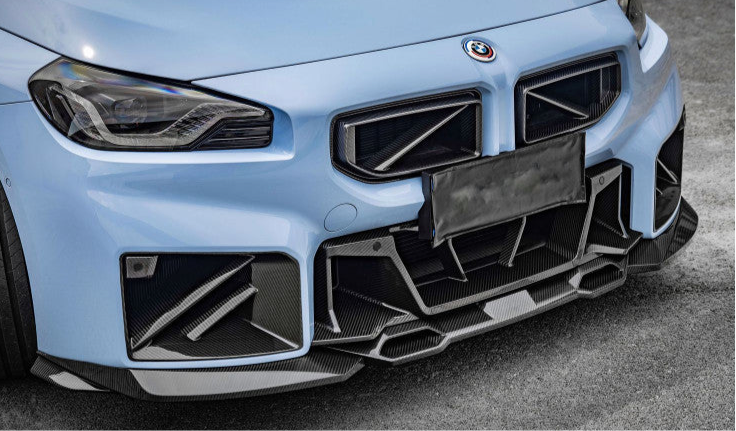 Air Intake Cover Front V3 Full Carbon Suitable For BMW G87 M2