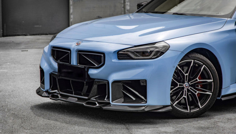 Air Intake Cover Front V3 Full Carbon Suitable For BMW G87 M2