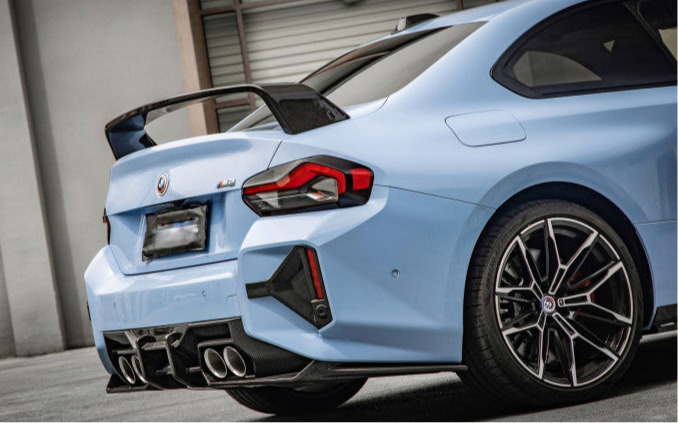 Rear Diffuser Rear Apron V2 Full Carbon Suitable For BMW G87 M2