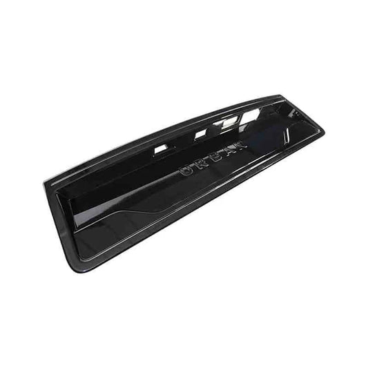 Discovery 5 Central Number Plate Kit (2017-2020)