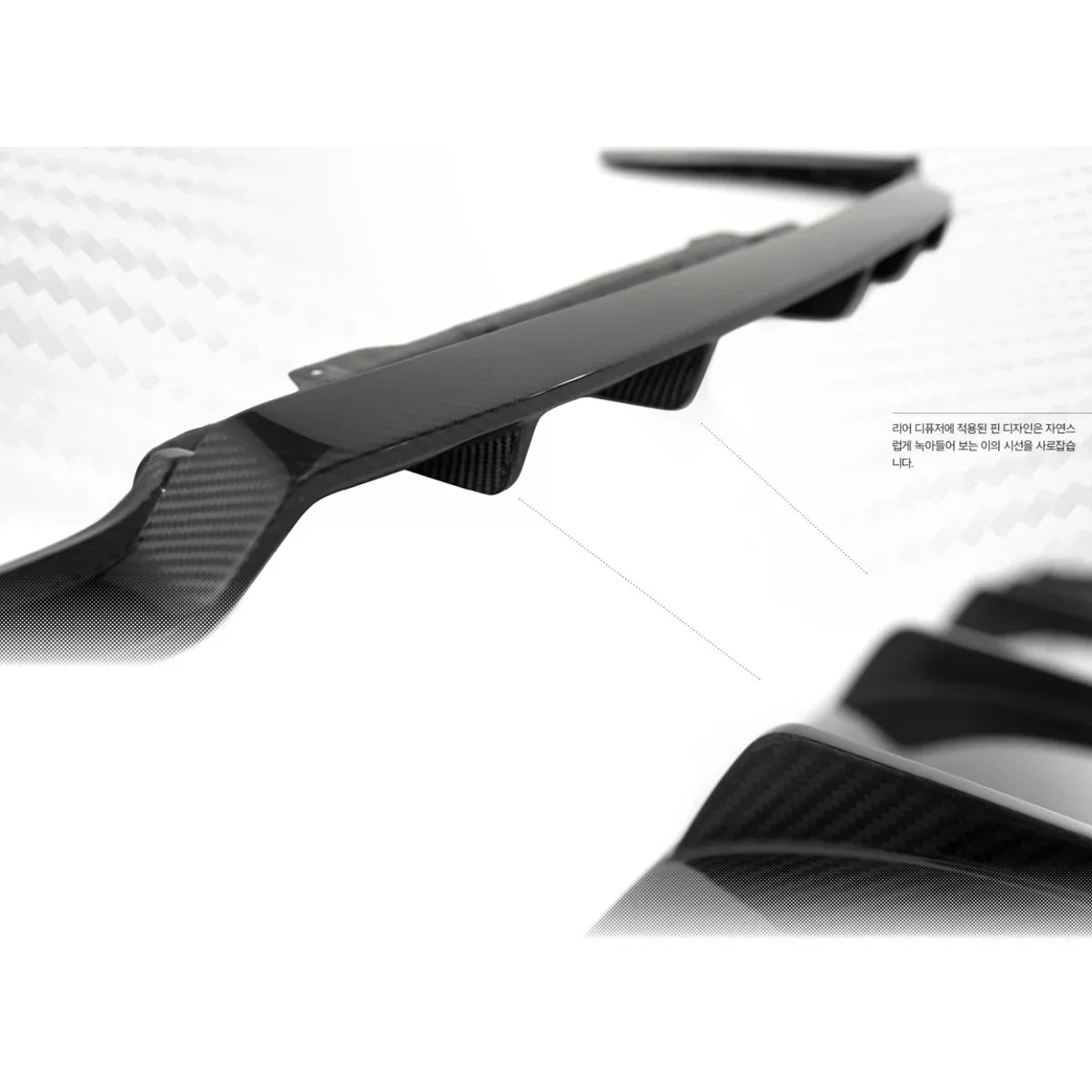 ADRO Genesis G80 RG3 Rear Diffuser