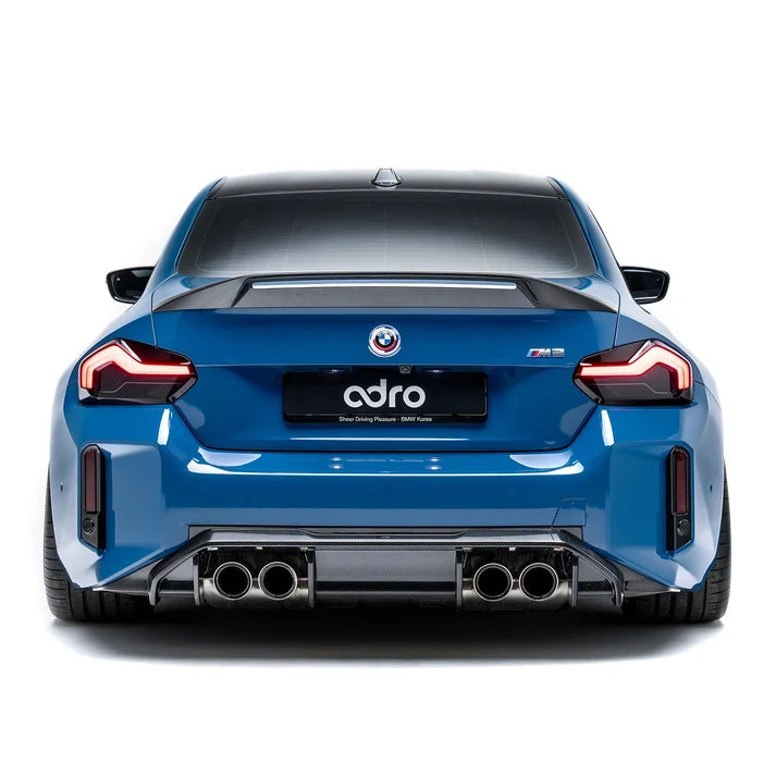 BMW G87 M2 Rear Diffuser