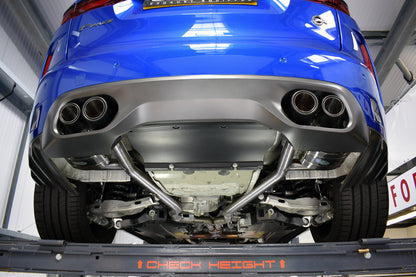 QuickSilver Jaguar F Pace SVR 5.0 Sport System w/ Sound Architect